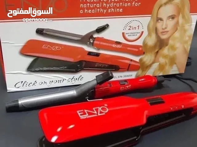طقم فير مع ستريت ماركة اينزو الأصلي