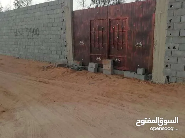 Residential Land for Sale in Misrata Tamina