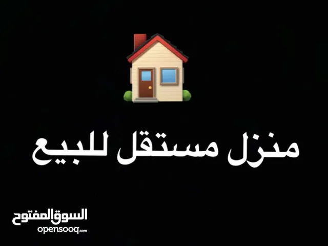 عماره للبيع