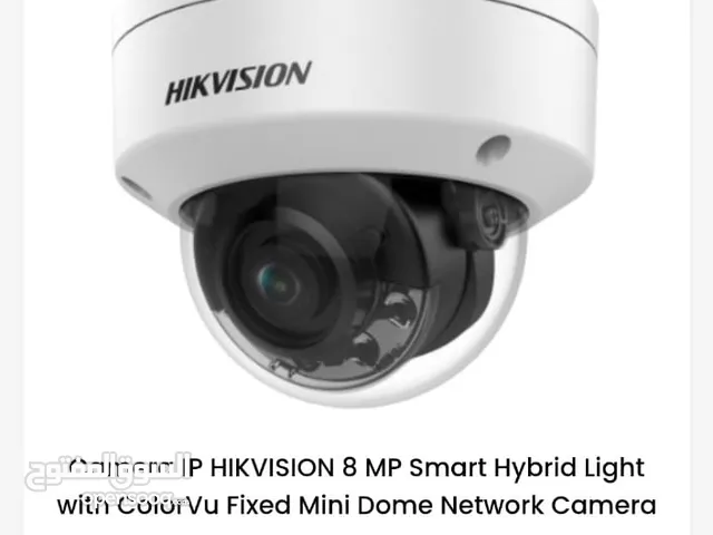 CCTV camera fire alarm system digital sign board installation maintenance and servicing