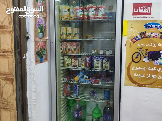 Other Refrigerators in Amman