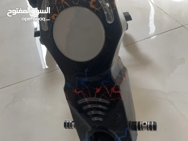سكوتر كهربائي