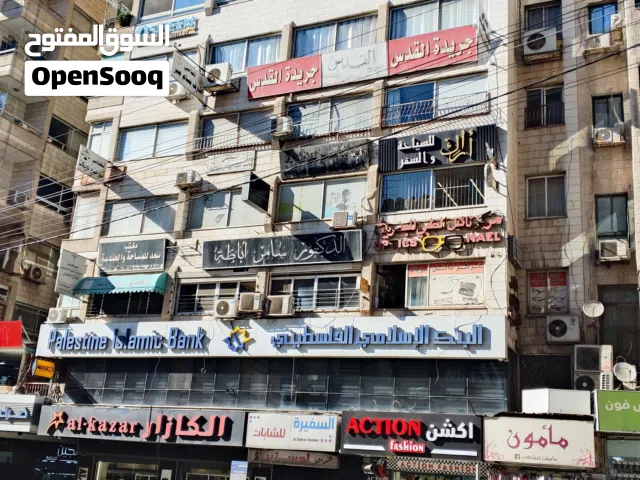 مكتب مميز للإيجار في شارع سفيان عمارة عنتر مع خلو او للبيع طابق ثاني فرصة استثمارية ومهنية رائعة