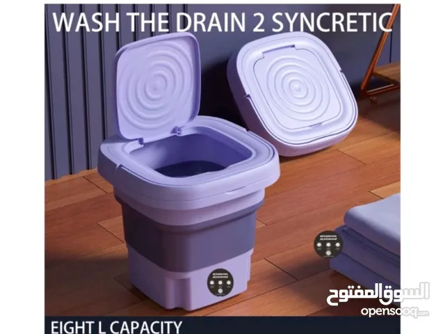 Other 1 - 6 Kg Washing Machines in Al Dakhiliya