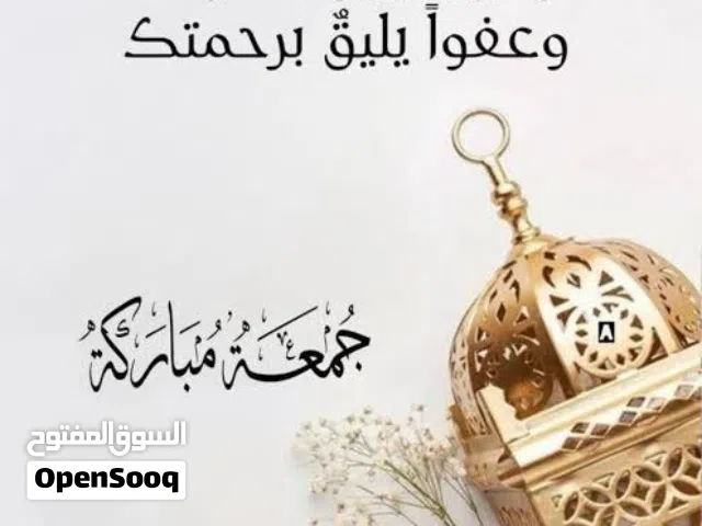 محل للايجار موقع مميز