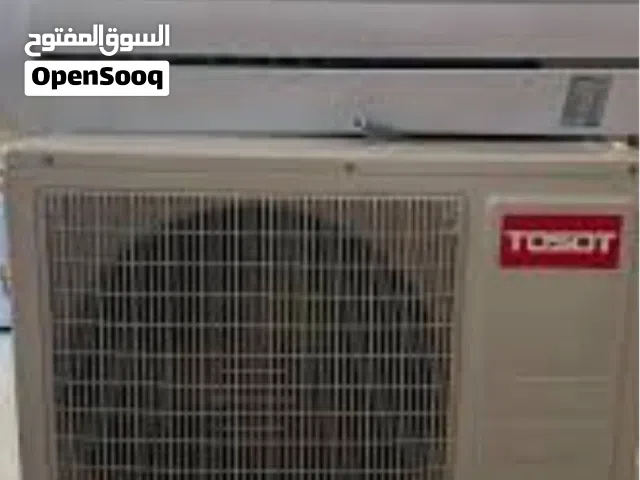 Tosot 1.5 to 1.9 Tons AC in Basra