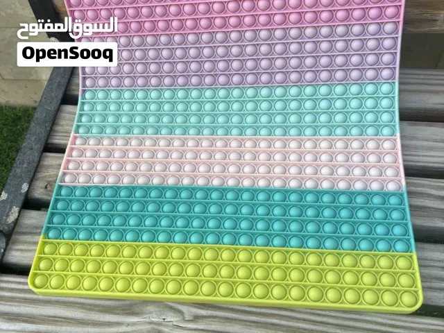 لعبة بوب ات جميل جدا و كبيرة في الحجم