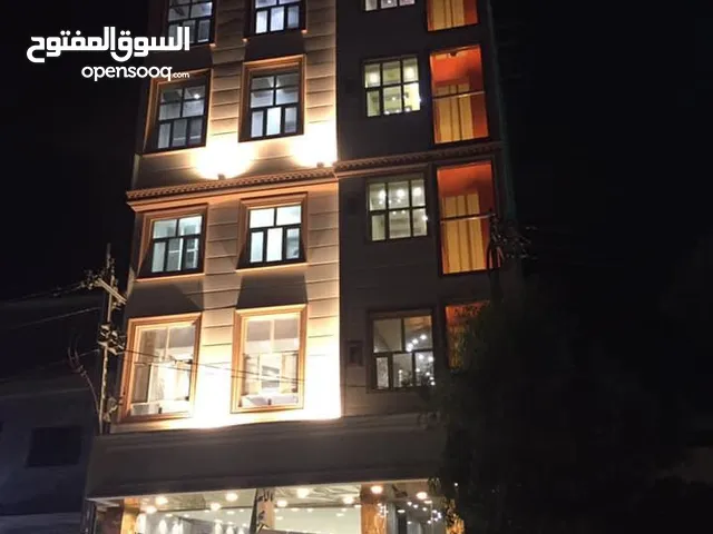  Building for Sale in Karbala Al-Hussein
