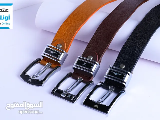 حزامات جلد مصرية مضمونة 100%