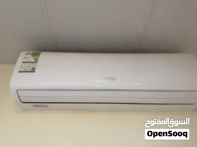 Other 1.5 to 1.9 Tons AC in Arar