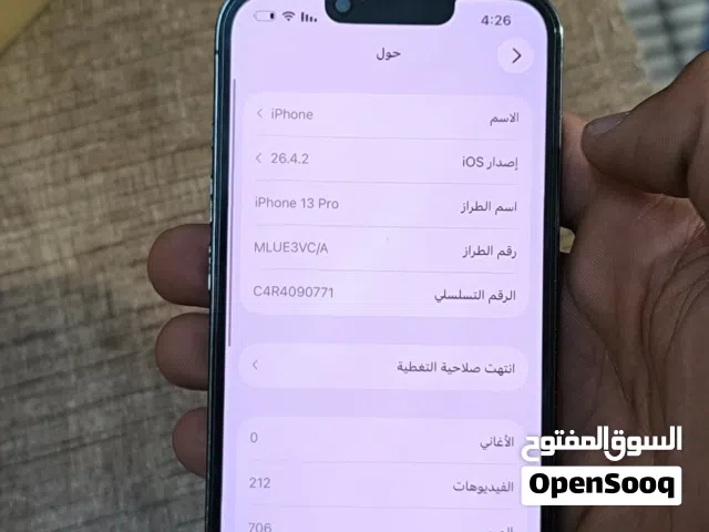Apple iPhone 13 Pro 128 GB in Tripoli