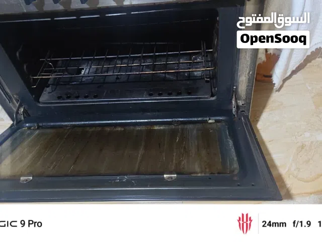 غاز ربي يبرك كال شي شغل بضمنه المكان طربلس ابوسليم