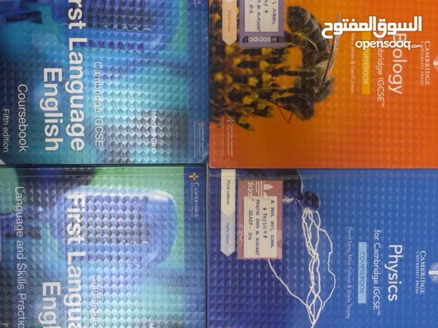 IGCSE BOOKS