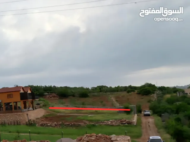 Mixed Use Land for Sale in Ajloun Other