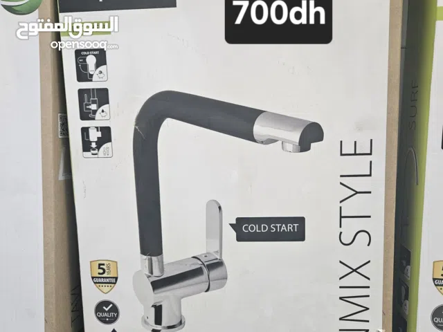 روبينيات صنع ألمانيا اورجينال