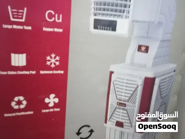 كونفيرة خرطوم