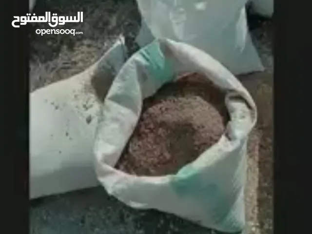 سماد عضوي حيواني لتقوية النبانات والاشجار وزيادة خصوبة الارض المكان عين زارة