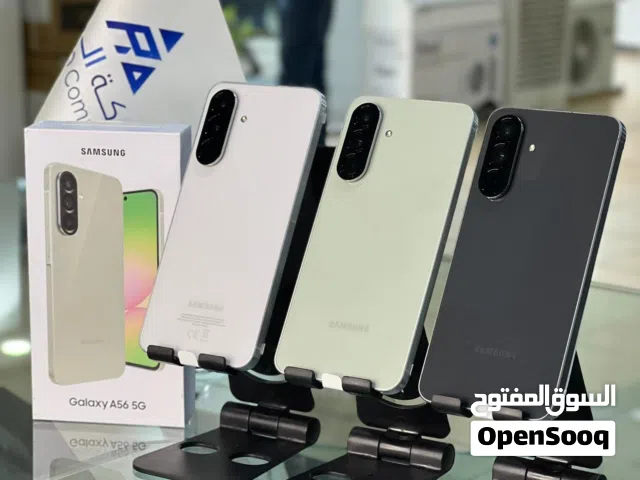 Samsung Galaxy A56 128 GB in Zarqa