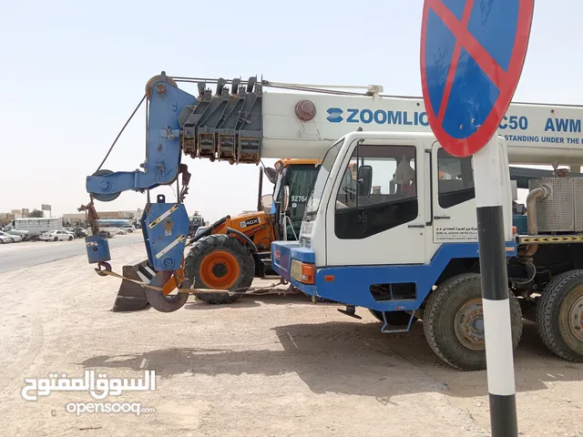 Hook Lift Other 2008 in Dhofar