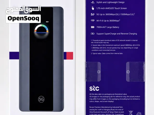 للبيع 5G Mobile WiFi Pro 5