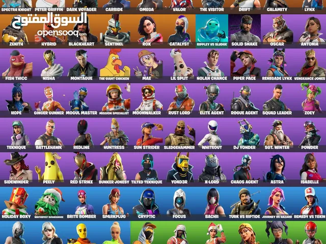 Fortnite Accounts and Characters for Sale in Amman