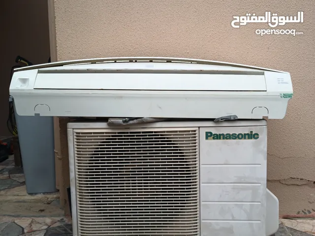 Panasonic 1 to 1.4 Tons AC in Muscat