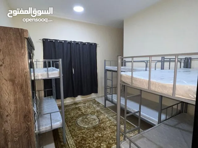 مشاركة سكن شيرنج شباب