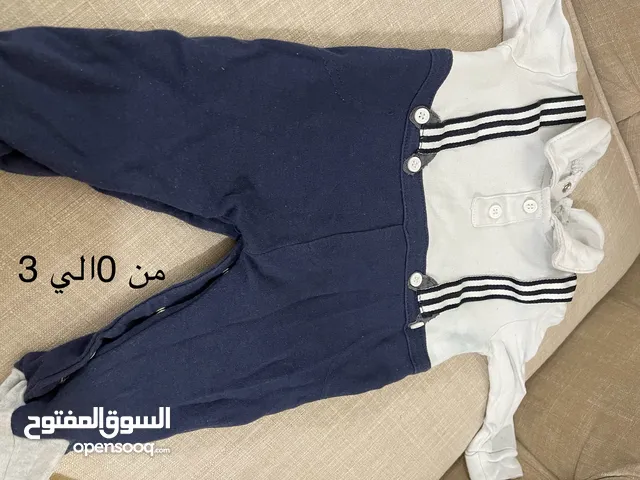 ملابس ماركات استعمال بسيط