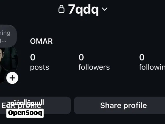 Social Media Accounts and Characters for Sale in Dubai