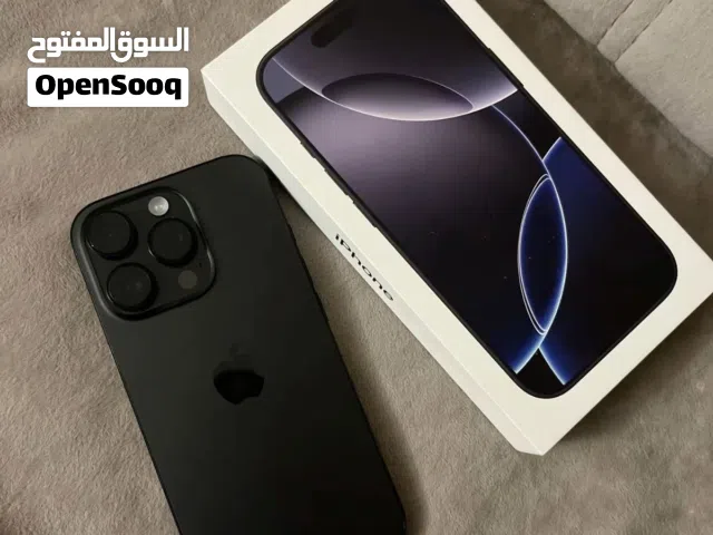 16 pro max شرق اوسط مدخل خط