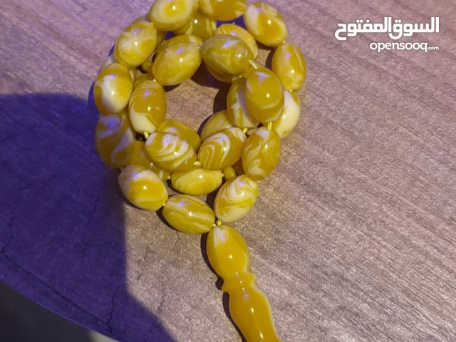 مسابيح للبيع قابل للتفاوض