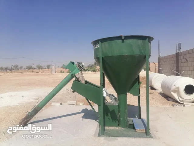 جواريش كامله للبيع