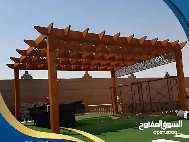 مظلات سيارات وجلسات حدائق