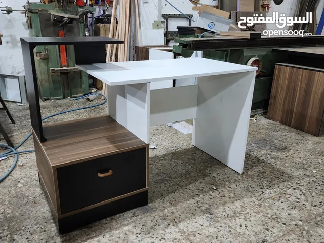 إبحث دائما عن الأفضل مكتب دراسي شامل التوصيل