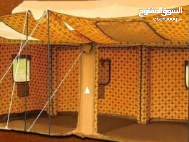 خيمة هوائية