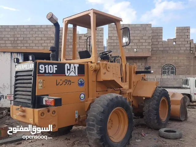 شيول حجم910
