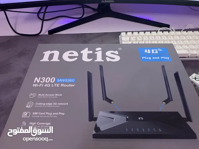 راوتر نيتس يخدم جميع الشفرات