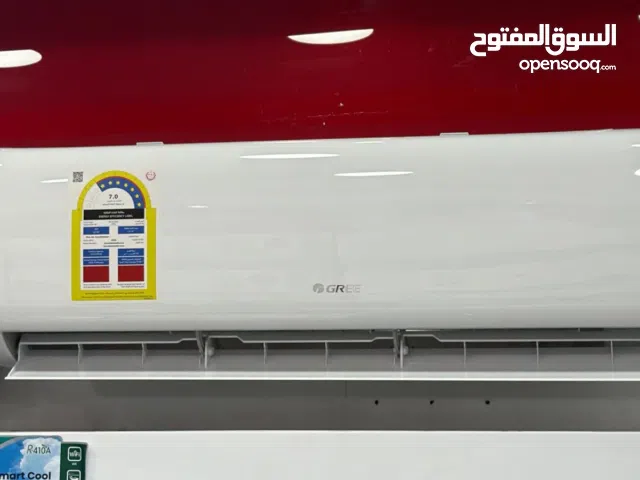 Gree Ac Available