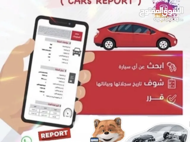 تقارير للسيارات الوارد ( التقرير + الصور ) باللغة العربية وكيل معتمد OM