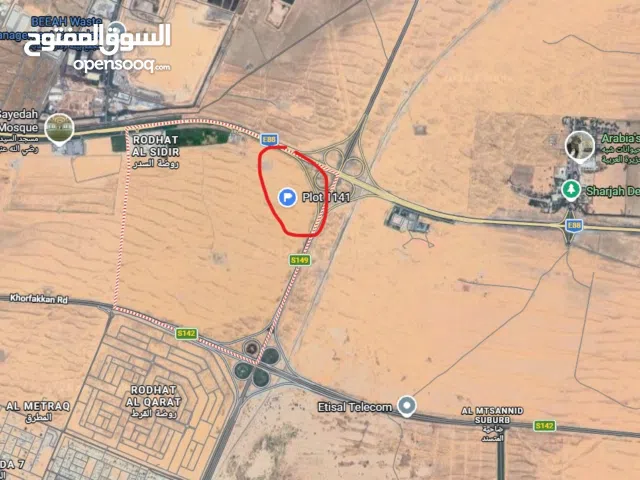 Residential Land for Sale in Sharjah Al Qasemiya