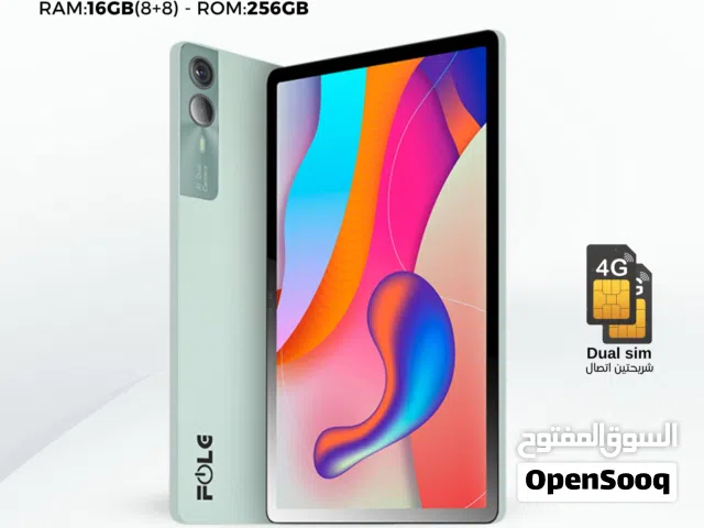 العرض الأقوى FOLG GT 10 لدى العامر موبايل