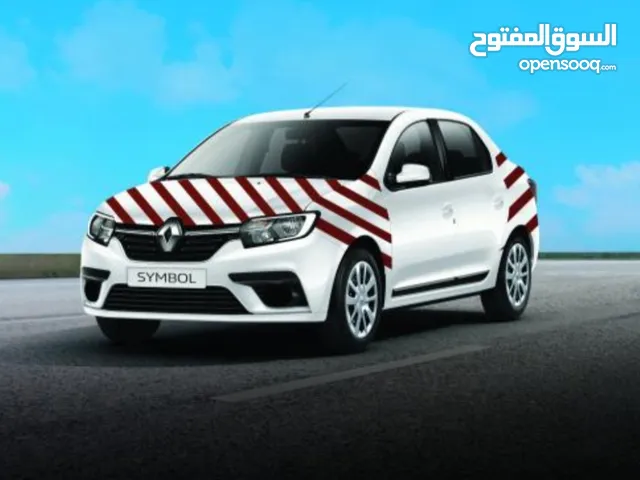 Driving Courses courses in Muscat