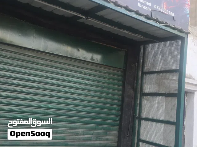 محل للايجار بالوحدات على الشارع الرئيسي