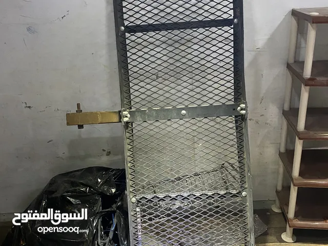 سلة هوك خلفية سفر