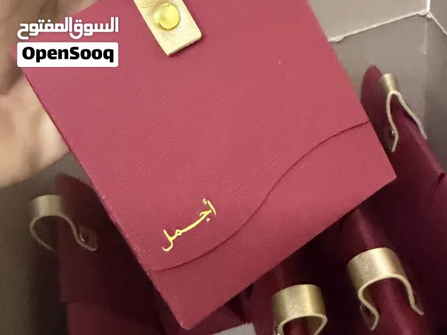 عطور أجمل( توزيعات)