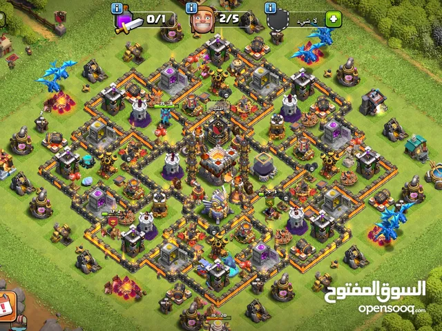 حساب كلاش للتبديل بحساب فري فاير