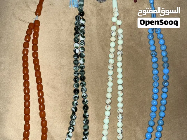 مسابح عالية الجودة
