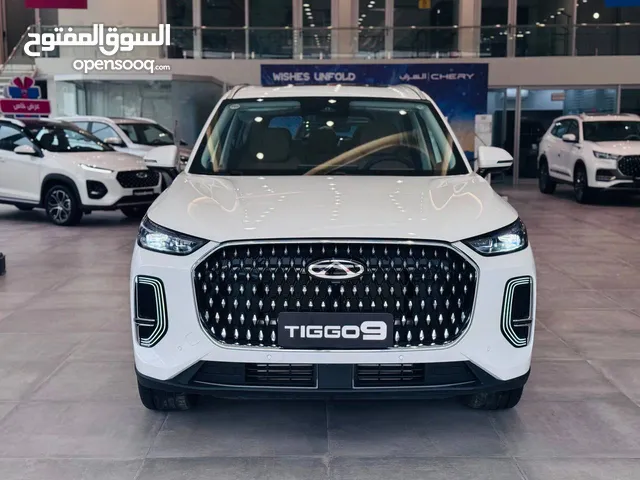 سيارة شيري تيكو 9 موديل 2025 كاملة المواصفات من الوكيل الحصري بضمان 6 سنوات او 200 الف كيلو متر