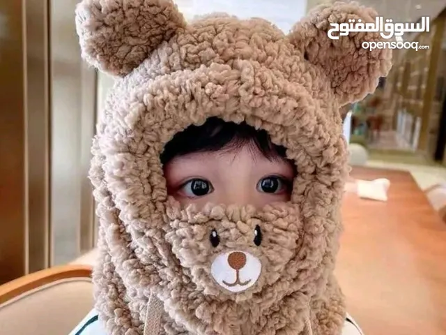 Boys Coats & jackets in Misrata