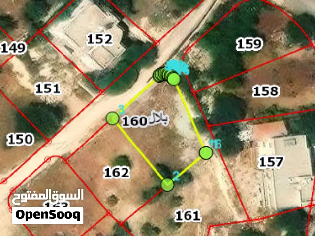 Mixed Use Land for Sale in Amman Badr Jdedeh